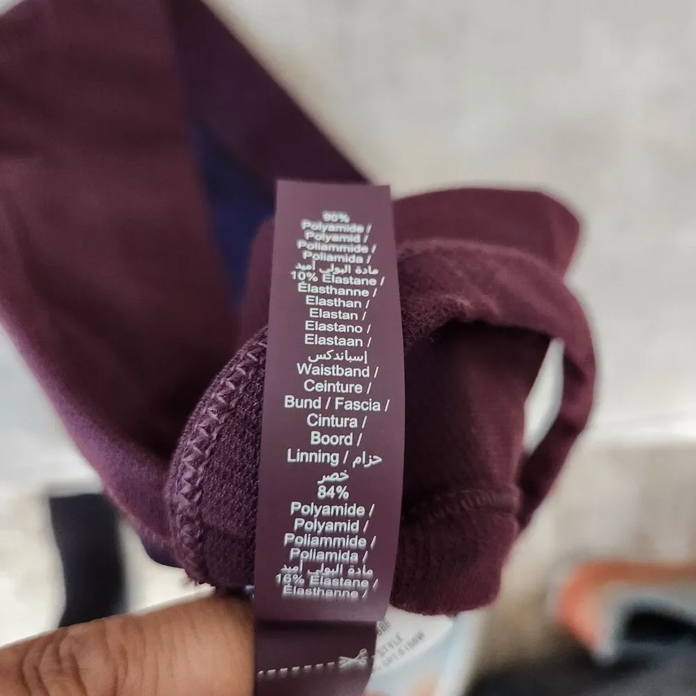 Nike SKIMS Small Currant Vintage Seamless Cami Bra NWT